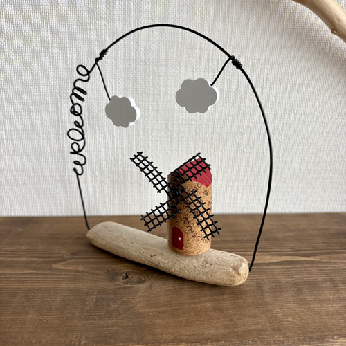 ワインコルクの風車と雲のオブジェ 置き型・吊り下げ（K-10） その他