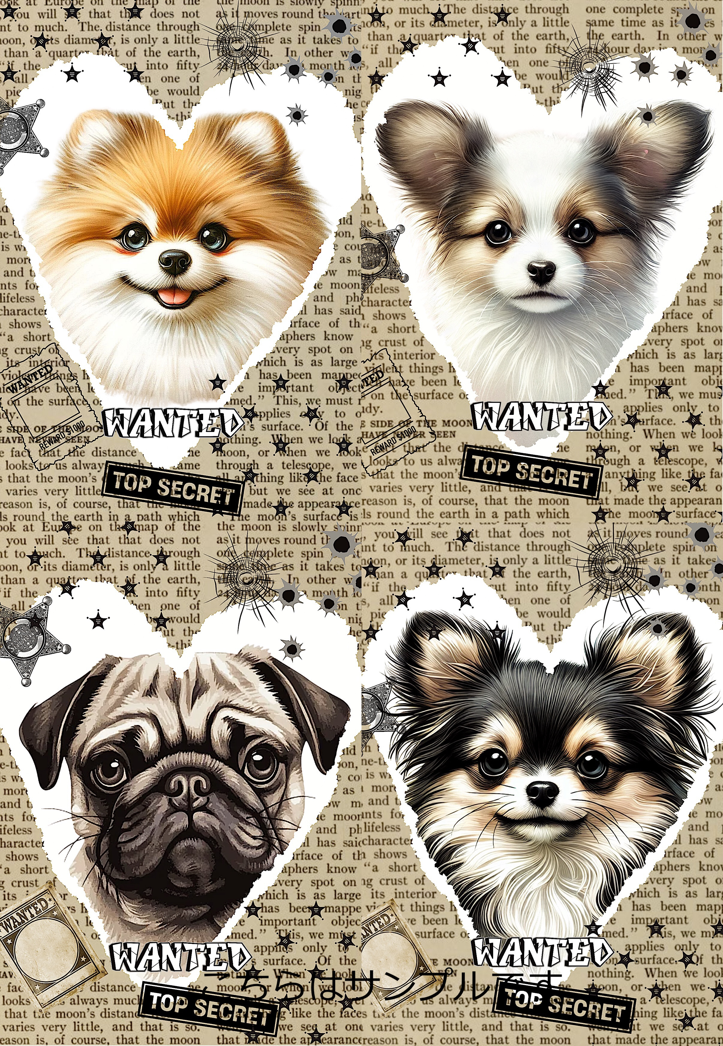 激レアソーイングパグ、柴犬、ポメラニアン、チワワ、パピョン、トイプーパネル生地 商品オーダー用トイプーパネル柴犬パネルパグパネル 激レアソーイング