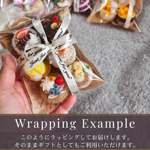 フェルトケーキ＊こがっち様確認用 抹茶とチョコのケーキ フェルトケーキ フェルト雑貨 フェルトままごと