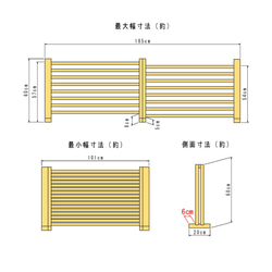 大幅値下げ❤️木製　作家オリジナル　ビーンズ型　一点物　動作確認済み　無垢 Tailor Woodの販売中作品一覧 | ハンドメイド通販・販売のCreema