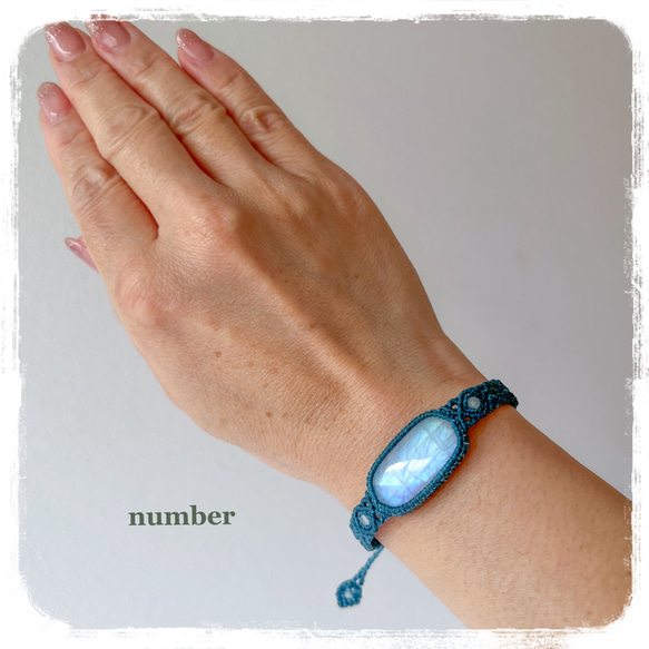 ☆虹色の輝き☆レインボームーンストーンのマクラメブレスレット