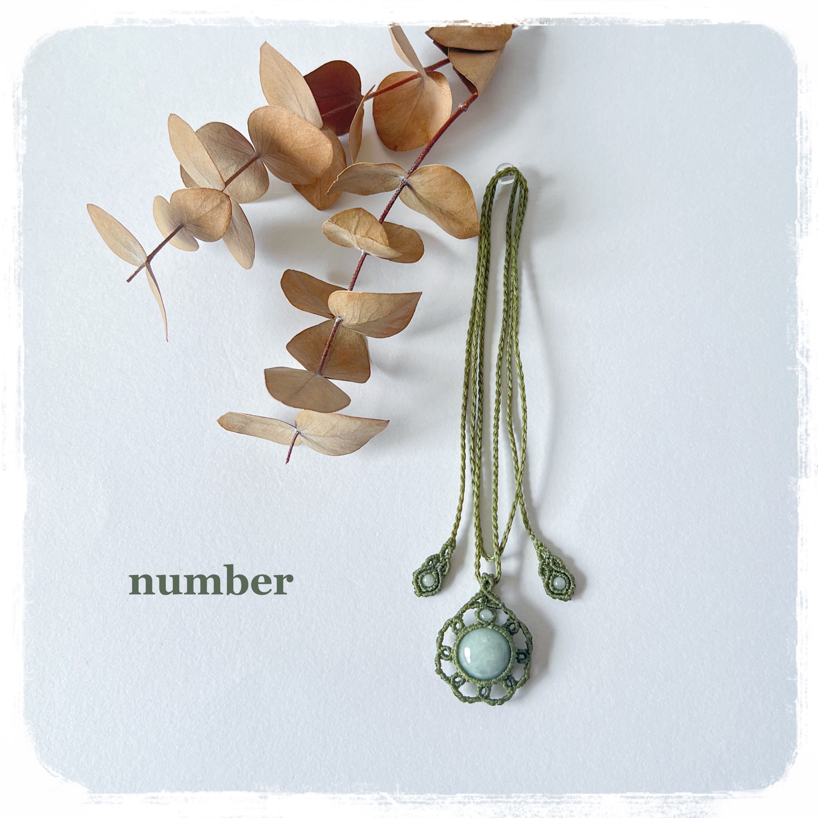 ★癒しの緑★翡翠（ジェダイト）のマクラメネックレス★