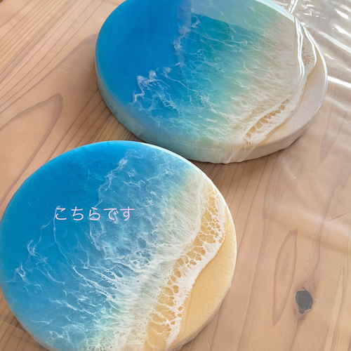 海のアートパネル (小さな海シリーズ) キャンバス レジンアート 円形