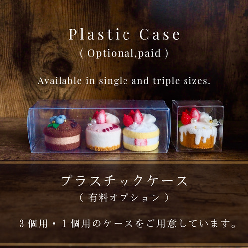 いちごのレアチーズケーキ フェルトケーキ ミニチュアスイーツ