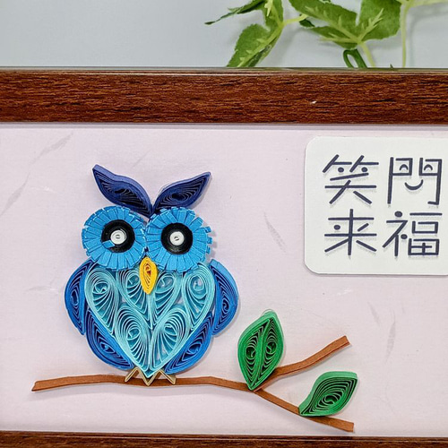 ペーパークイリング＊ワンワンデザインフレーム ペーパークイリング＊ワンワンデザインフレーム