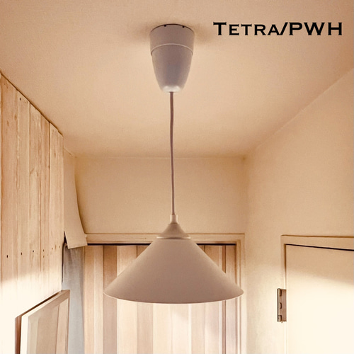 ペンダントライト 照明 Tetra/PWH スチール E26 コード長調整収納