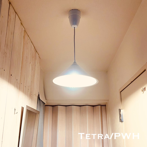 天井照明 Tetra/PWH ペンダントライト E26 白 レトロ インテリア 天井照明 Tetra/PWH ペンダントライト E26 白 レトロ インテリアの通販
