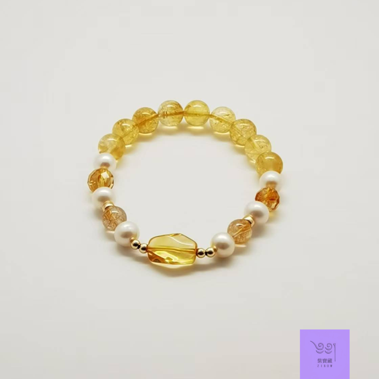 ＊輝きと叡智のブレスレット＊シトリン・ゴールドルチルクォーツ・淡水パール