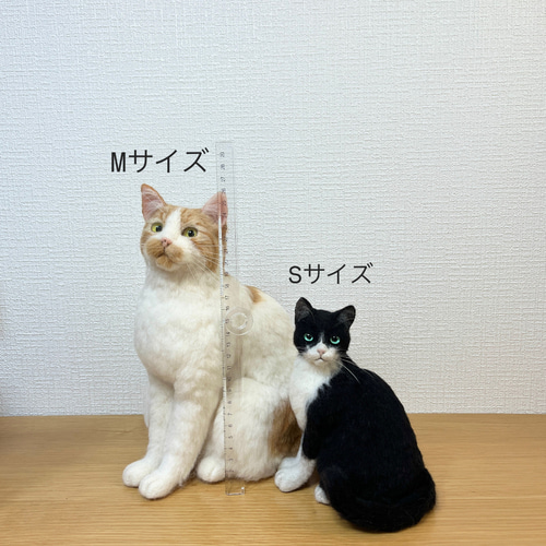 オーダーメイド】羊毛フェルト うちの子オーダー 猫 羊毛フェルト