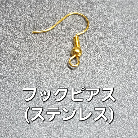  第7張的照片
