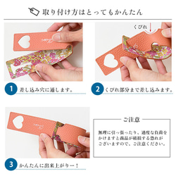 ラゲッジタグ 旅行 【リバティ×国産シュリンクレザー】  名入れ 本革 ネームタグ レザータグ  トラベルグッズ 5枚目の画像