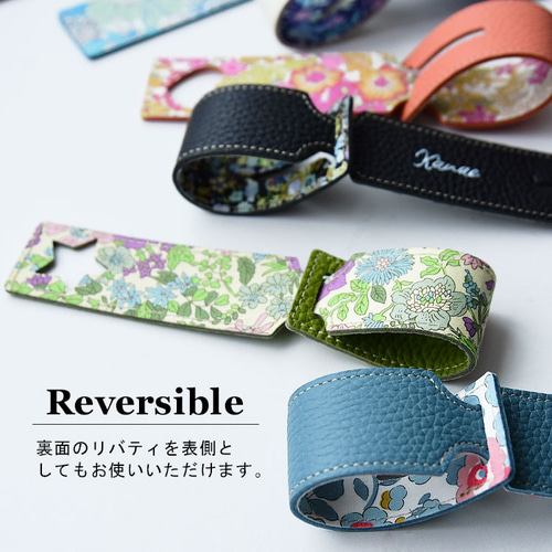 特集掲載｜名入れ本革ラゲッジタグ｜リバティ×国産シュリンクレザー