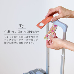 ラゲッジタグ 旅行 【リバティ×国産シュリンクレザー】  名入れ 本革 ネームタグ レザータグ  トラベルグッズ 4枚目の画像