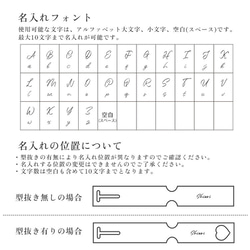 ラゲッジタグ 旅行 【リバティ×国産シュリンクレザー】  名入れ 本革 ネームタグ レザータグ  トラベルグッズ 15枚目の画像