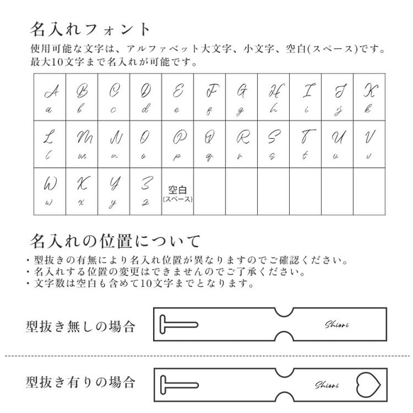 ラゲッジタグ 旅行 【リバティ×国産シュリンクレザー】  名入れ 本革 ネームタグ レザータグ  トラベルグッズ 15枚目の画像
