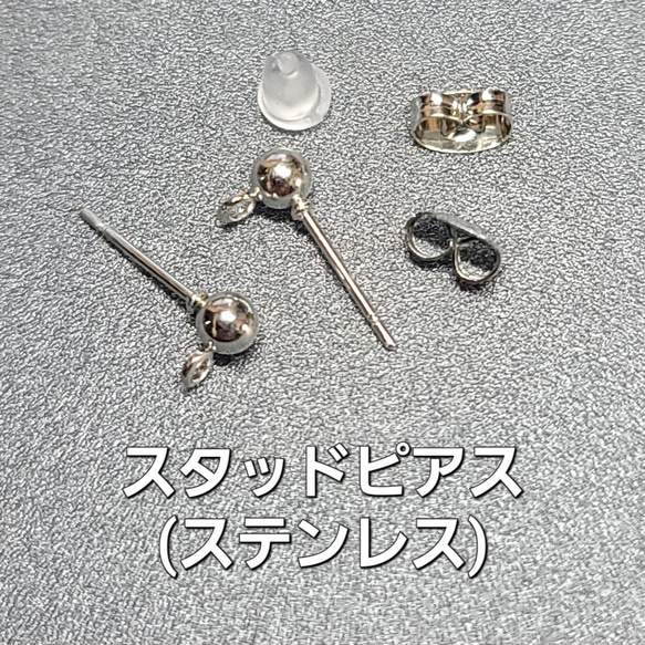  第10張的照片