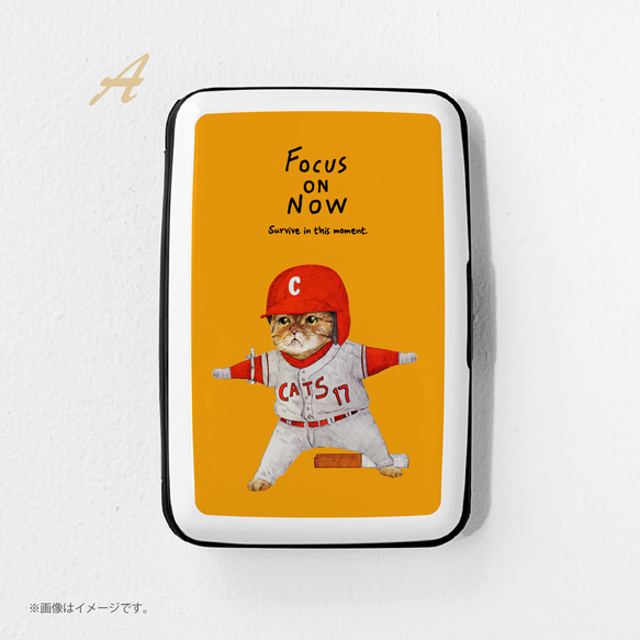 『FOCUS ON NOW』アコーディオン式カードケース／最大12枚収納 3枚目の画像