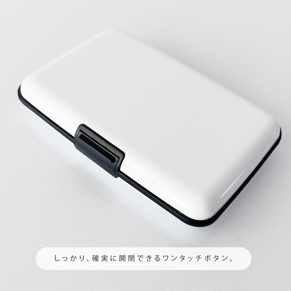 『FOCUS ON NOW』アコーディオン式カードケース／最大12枚収納 7枚目の画像