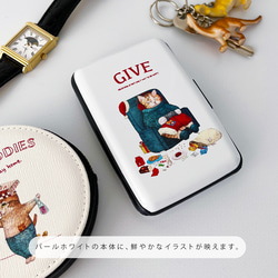 『FOCUS ON NOW』アコーディオン式カードケース／最大12枚収納 9枚目の画像