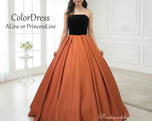 シンプルバイカラードレス 演奏会ドレス 発表会 ロングドレス