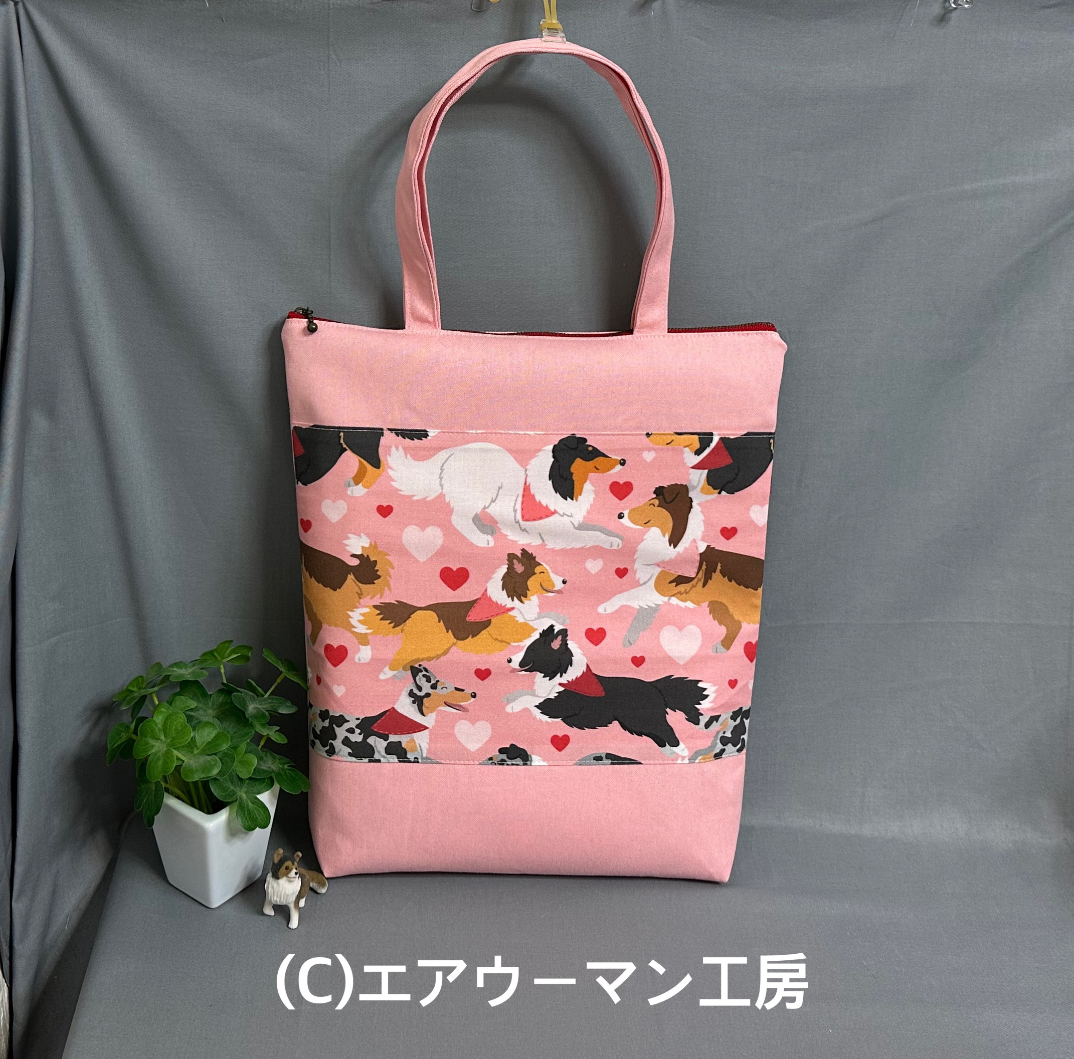 シェルティ＆ホワイトコリー達の輸入生地とピンクの１１号帆布で作った入れ口ファスナーのＡ４トートバッグ