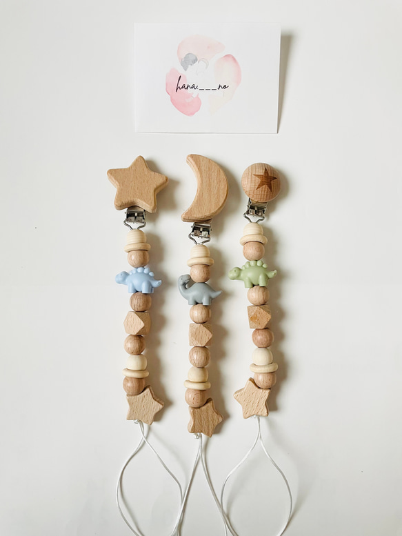 【ギフトセットver. 52】2点セット　シリコンスタイ　3way cup 名前入り　出産祝い 13枚目の画像