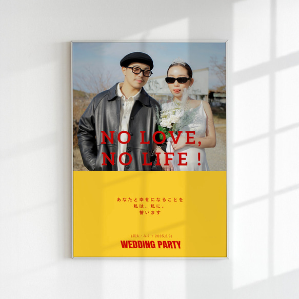 ブック風ウェルカムボード 送料無料＊タワレコ風ウェルカムボード ウェルカムボード nu graphic