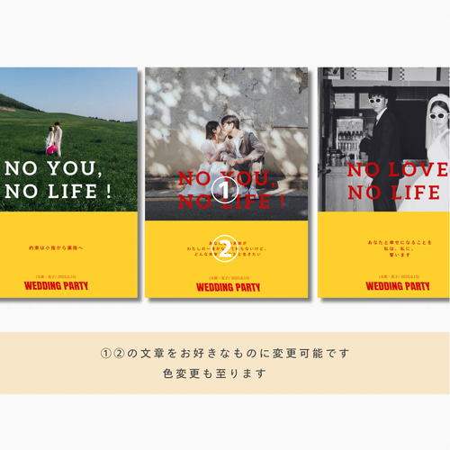 ブック風ウェルカムボード 送料無料＊タワレコ風ウェルカムボード 写真・グラフィック nu