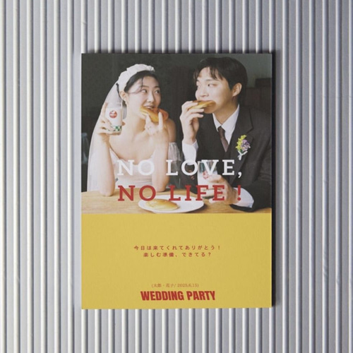 送料無料＊タワレコ風ウェルカムボード ウェルカムボード nu graphic