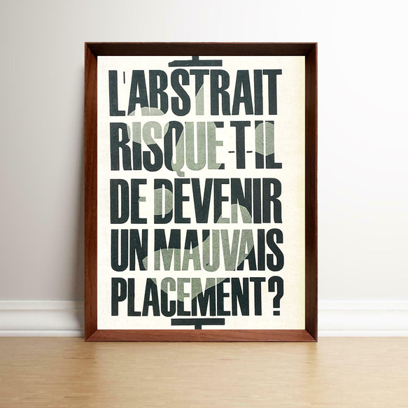 フランス語  グラフィック タイポグラフィー 1960年代 フランス ヴィンテージ 雑誌 額付 ポスター 1枚目の画像