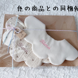 後ろ姿が可愛い♡天使のheart bib 14枚目の画像