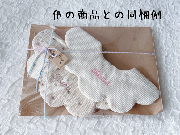後ろ姿が可愛い♡天使のheart bib 14枚目の画像