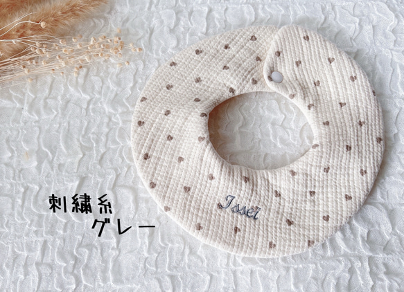 後ろ姿が可愛い♡天使のheart bib 9枚目の画像