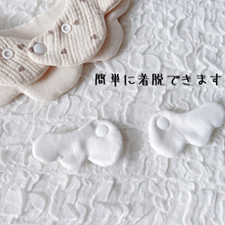 後ろ姿が可愛い♡天使のheart bib 11枚目の画像