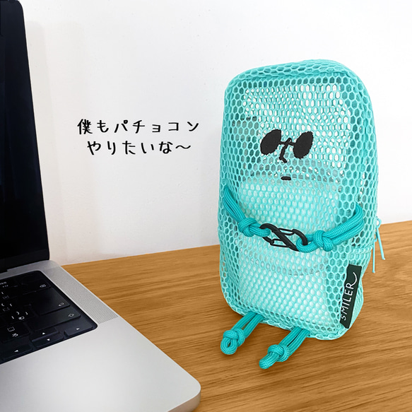 【Mesh Buddy Bag】メッシュポーチ　全５色 5枚目の画像
