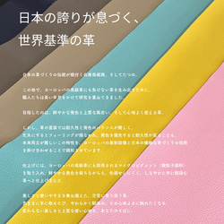 ELPE｜本革ミニ財布 三つ折り／スムースレザー ブラック お札が折れない ミニウォレットギフト メンズ レディース 11枚目の画像