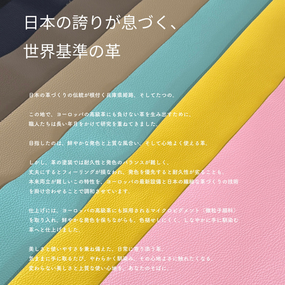 ELPE｜本革ミニ財布 三つ折り／スムースレザー ブラック お札が折れない ミニウォレットギフト メンズ レディース 11枚目の画像