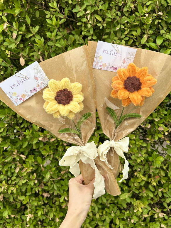 ［あさ］モールフラワー ひまわり Casselini HOME(キャセリーニ ホーム)モールフラワー ひまわり