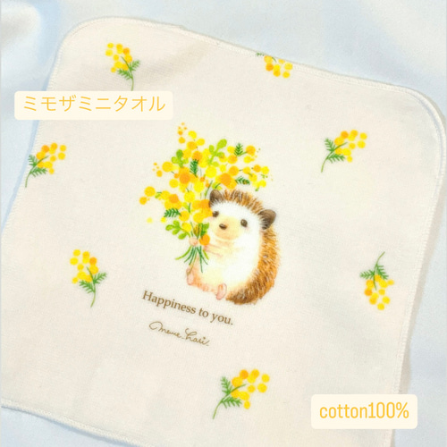 はりねずみ雑貨 ミニ額イラスト［ミモザとハリネズミ］手描き 複製画