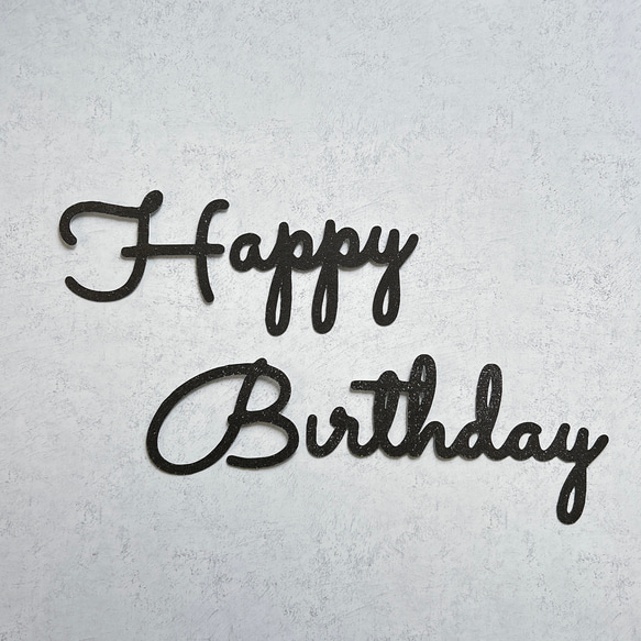 キラキラ✨グリッターレターバナー  Happy Birthday 1枚目の画像