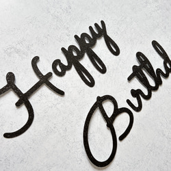 キラキラ✨グリッターレターバナー  Happy Birthday 2枚目の画像