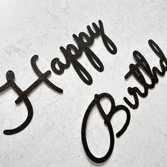 キラキラ✨グリッターレターバナー  Happy Birthday 2枚目の画像