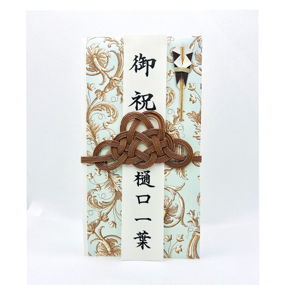  第2張的照片
