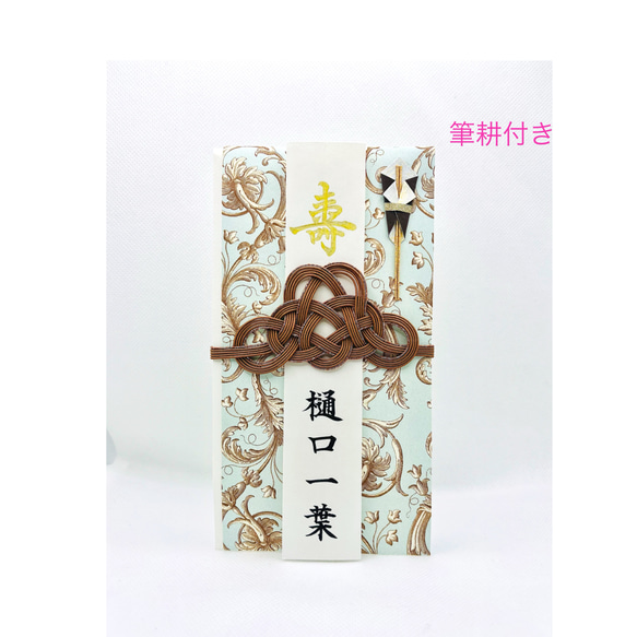  第1張的照片
