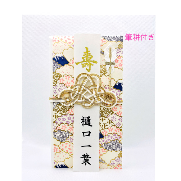  第1張的照片