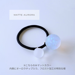 sphere -うる艶クリアの球体ヘアゴム 特集掲載 クリア 透明 夏 涼しげ 氷  ヘアアレンジ ヘアゴム 5枚目の画像