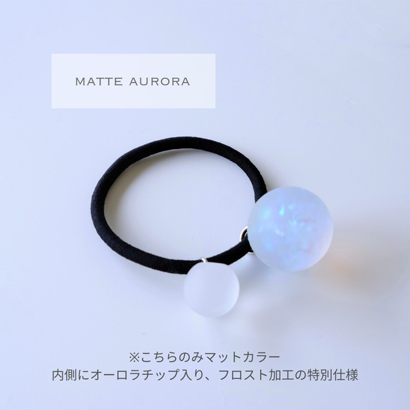 sphere -うる艶クリアの球体ヘアゴム 特集掲載 クリア 透明 夏 涼しげ 氷  ヘアアレンジ ヘアゴム 5枚目の画像