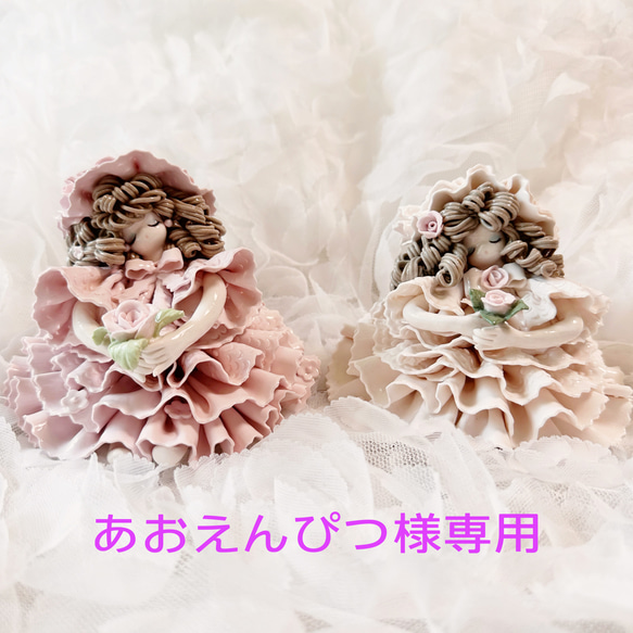 フリルドレスのお人形(オーダー作品) 1枚目の画像