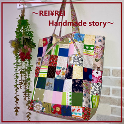 ☆新作！お出掛けトート☆3WAY☆リバティパッチワーク☆蝶々モチーフ☆帆布 新作！お出掛けトート3WAY♡リバティ＆帆布♡パッチワーク