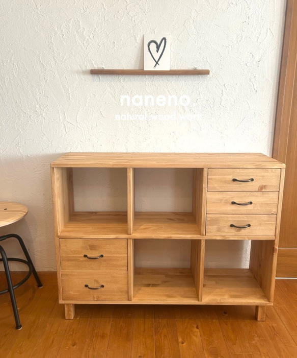 引き出し付き｜6マスシェルフ｜棚｜店舗什器｜収納 